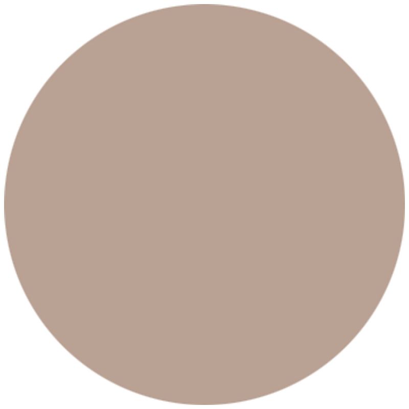 Chancelière pour poussette Gold Beige Cybex Produit 7