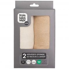 Lot de 2 housses de matelas à langer Ecru-Sable (70 x 50 cm) - Trois Kilos Sept