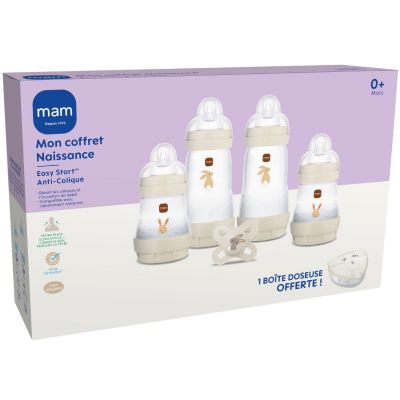 Coffret Naissance Sable (4 biberons + 1 sucette + 1 boîte doseuse)