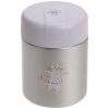 Thermos repas Tiny Team Chat (0,315 L) Lässig Produit 1