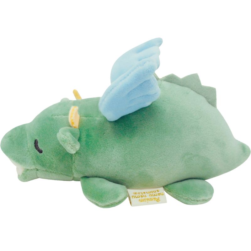 Porte-clé peluche dragon Drago (17 cm) Trousselier Produit 2