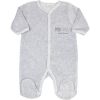 Kit de naissance Mini nous 6 pièces (naissance) Trois Kilos Sept Produit 2