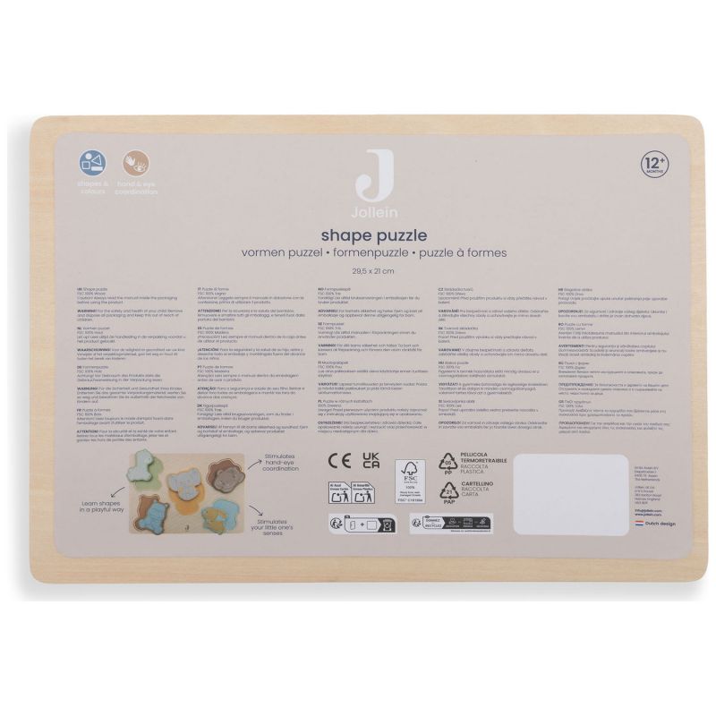 Puzzle à formes Jollies (5 pièces) Jollein Packaging 9