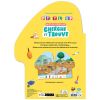 Livre P'tit Loup Mon tout premier cherche et trouve Les métiers Auzou Editions Produit 4