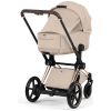 Nacelle pliable luxe PRIAM 2026 Cozy Beige Cybex Produit 8
