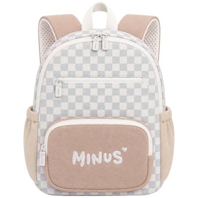 Sac à dos bébé Milo ecume (29 x 22 cm) Zakuw