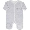 Kit de naissance Mini nous 6 pièces (1 mois) Trois Kilos Sept Produit 3