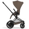 Duo e-PRIAM 2026 Poussette électrique tout-terrain avec nacelle pliable Matt Black Coconut Brown Cybex Produit 7
