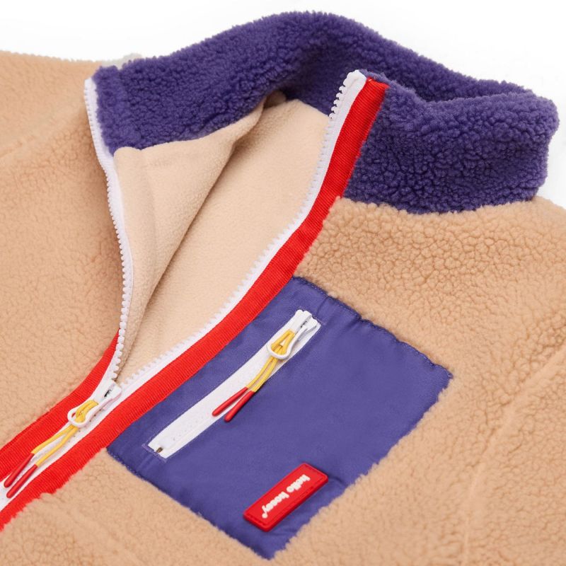 Veste polaire Plum Beige (7-9 ans) Hello Hossy Produit 4