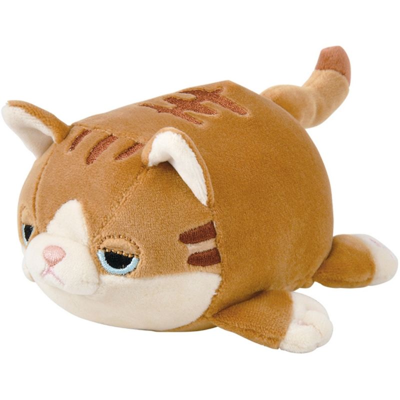 Porte-clé peluche Nemu Nemu Mugi le Chat brun (11 cm) Trousselier Produit 1