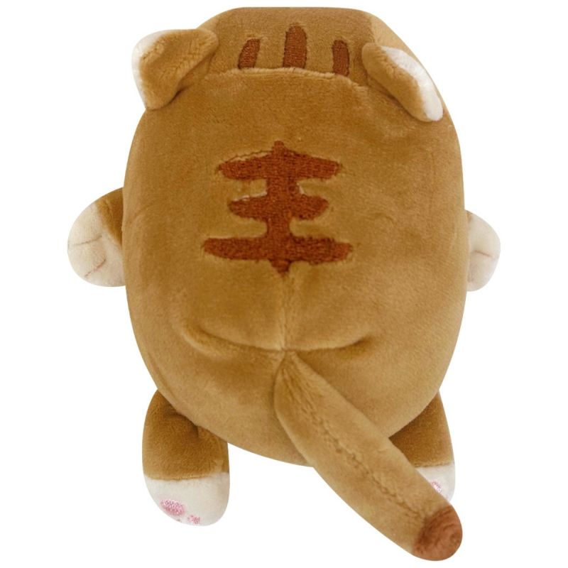 Porte-clé peluche Nemu Nemu Mugi le Chat brun (11 cm) Trousselier Produit 5