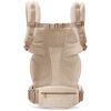 Porte-bébé Omni Deluxe Mesh Natural Beige Ergobaby Produit 6