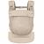 Variation Almond Beige du produit Porte-bébé AMYA Almond Beige de la marque Cybex