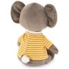 Koala Sunny (20 cm assis) Orange Toys Produit 3