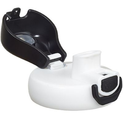 Petit capuchon pour gourde 210 ml blanc et noir