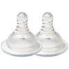 Lot de 2 tétines pour biberon en verre (0 mois et +) Elodie Details Produit 1