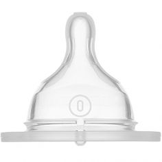 Lot de 2 tétines débit 0 extra lent (0-6 mois)