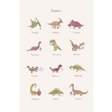 Affiche Dinosaures (42 x 30 cm)  par Mushie