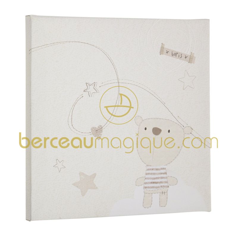 Cadre mural Boris (30 x 30 cm) Mamas and Papas