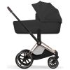 Nacelle pliable luxe PRIAM 2026 Sepia Black Cybex Produit 6