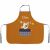 Variation Beige, rouge, blanc du produit Tablier Les Copains d'abord Chien personnalisable (2-6 ans) de la marque L'oiseau bateau