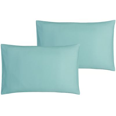 Lot de 2 taies d'oreiller en coton bio jaune or (40 x 60 cm) Lot de 2 taies d'oreiller en coton bio jaune or (40 x 60 cm)