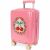 Variation Rose, rouge, beige du produit Valise enfant Cherry Bow de la marque Konges Slojd