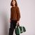 Variation Vert du produit Sac à langer Charlie Velours Sapin de la marque Hindbag