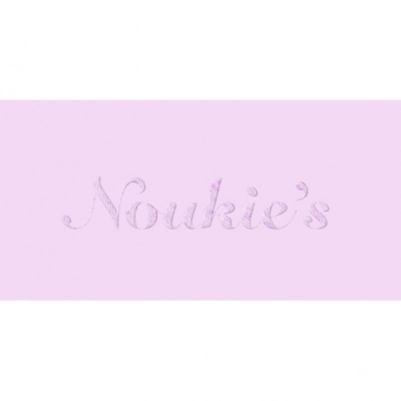 Drap housse Kali Nina Kenza (60 x 120 cm) Noukie's
