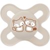 Coffret naissance Sable (4 biberons+1 sucette+1 boîte doseuse) - Reconditionné MAM Produit 4