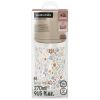 Biberon tétine SXPro M Wonderland Liberty beige (270 ml) Suavinex Packaging 5