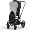 Voile Soleil Platinum Light Grey Cybex Produit 3