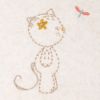 Gigoteuse en velours TOG 2,5 beige Mila, Zoé et Lana (6-24 mois)  par Nattou