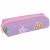 Variation Rose, doré du produit Trousse double Les Fantaisies Manon de la marque Tann's