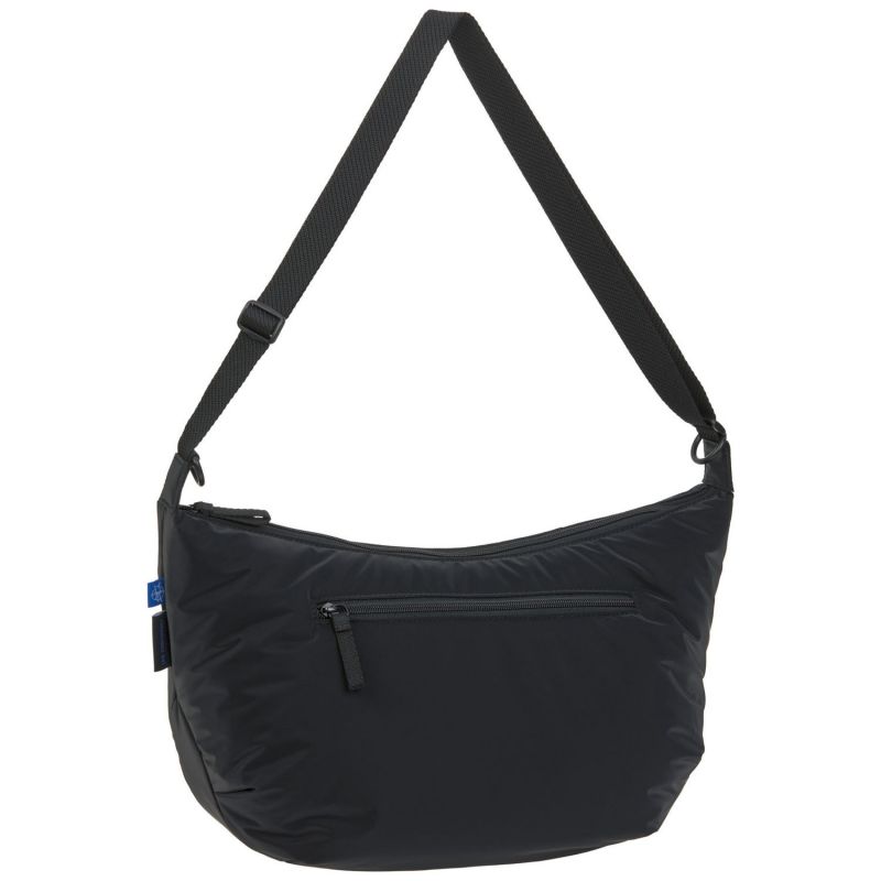 Sac banane à langer Lunua noir Lässig Produit 4