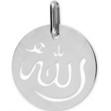 Médaille Allah ajourée (or blanc 750°)  par Lucas Lucor