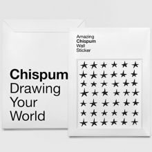 Stickers muraux Etoile  par Chispum