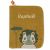 Variation Jaune, beige, vert du produit Protège carnet de santé Tchikis 3 Lion Criquet (personnalisable) de la marque L'oiseau bateau