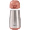 Gourde inox avec anse terracotta (350 ml) - Béaba