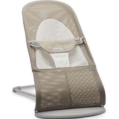 Transat Balance Soft Mesh 3D Beige et gris - Reconditionné