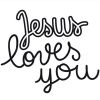 Tampon Jesus Loves You - Catho Rétro