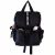 Variation Noir du produit Sac à dos à langer Noir de la marque Wildride