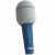 Variation Bleu, gris du produit Micro karaoké Groovy Night Blue de la marque MOB