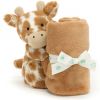 Doudou plat Bashful Girafe (34 cm)  par Jellycat