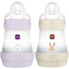 Lot de 2 biberons Easy Start anti-colique Lilas+Sable Tétine Débit 1 (160 ml) MAM Produit 1
