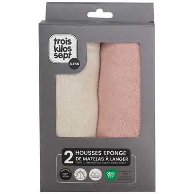 Lot de 2 housses de matelas à langer Ecru-Rose poudre (70 x 50 cm)