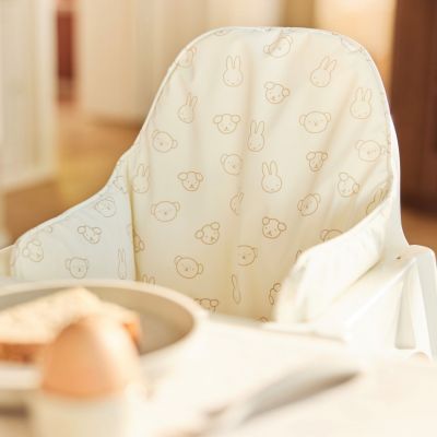 Assise pour chaise haute Ikea Miffy and Friends