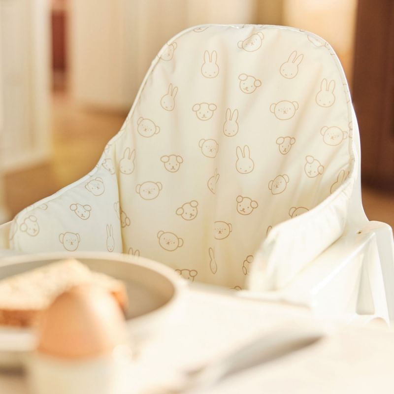 Assise pour chaise haute Ikea Miffy and Friends Jollein Ambiance 2