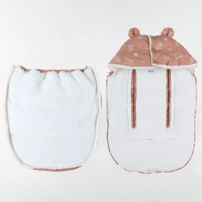 Chancelière bébé sweet caramel Mix et Match (jusqu'à 4-5 mois)