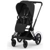 Duo e-PRIAM 2026 Poussette électrique tout-terrain avec nacelle pliable Matt Black Sepia Black Cybex Produit 2